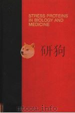 STRESS PROTEINS IN BIOLOGY AND MEDICINE（ PDF版）