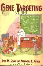 GENE TARGETING（1992 PDF版）