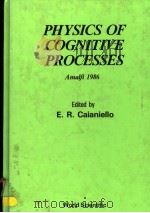PHYSICS OF COGNITIVE PROCESSES（ PDF版）
