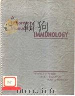 A LABORATORY MANUAL FOR IMMUNOLOGY（ PDF版）