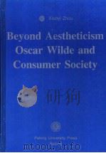 Beyond  Aestheticism  Oscar Wilde and Consumer Society（1996 PDF版）