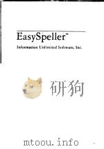 EASYSPELLER（ PDF版）