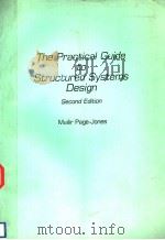 THE PRACTICAL GUIDE TO STRUCTURED SYSTEMS DESIGN SECOND EDITION PDF电子版封面 0136907695