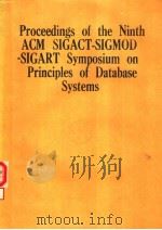 PROCEEDINGS OF THE NINTH ACM SIGACT-SIGMOD-SIGART SYMPOSIUM ON PRINCIPLES OF DATABASE SYSTEMS PDF电子版封面