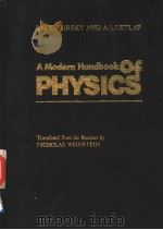 A MODERN HANDBOOK OF PHYSICS PDF电子版封面 B.M.YAVORSKY AND A.A.DETLAF