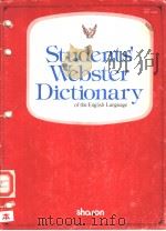 STUDENTS‘WEBSTER DICTIONARY OF THE ENGLISH LANGUAGE PDF电子版封面