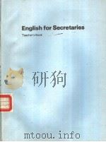 ENGLISH FOR SECRETARIES TEACHER‘S BOOK（ PDF版）