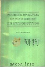 FOURIER ANALYSIS OF TIME SERIES:AN INTRODUCTION（ PDF版）