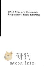 UNIX SYSTEM V COMMANDS：PROGRAMMER‘S RAPID REFERENCE（ PDF版）