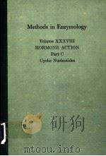 METHODS IN ENZYMOLOGY  VOLUME XXXVIII  HORMONE ACTION  PART C  CYCLIC NUCLEOTIDES（1974 PDF版）