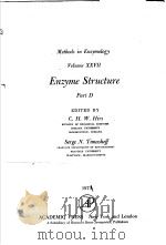 METHODS IN ENZYMOLOGY VOLUME XXVII ENZYME STRUCTURE PART D PDF电子版封面 C.H.W.HIRS SERGE N.TIMASHEFF