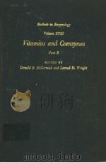 METHODS IN ENZYMOLOGY  VOLUME XVIII  VITAMINS AND COENZYMES  PART  B（ PDF版）