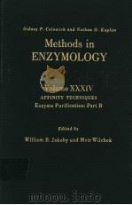 METHODS IN ENZYMOLOGY VOLUME XXXIV AFFINITY TECHNIQUES ENZYME PURIFICATION:PART B PDF电子版封面 0121818977 WILLIAM B.JAKOBY MEIR WILCHEK