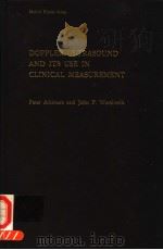 DOPPLER ULTRASOUND AND ITS USE IN CLINICAL MEASUREMENT（1982 PDF版）