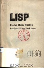 LISP（1981 PDF版）