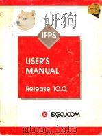 IFPS USER'S MANUAL（ PDF版）