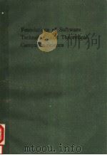 FOUNDATIONS OF SOFTWARE TECHNOLOGY AND THEORETICAL COMPUTER SCIENCE PDF电子版封面 3540534873 G.GOOS AND J.HARTMANIS