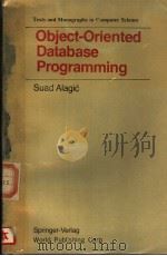 面向对象数据库的程序设计  英文版（1989 PDF版）