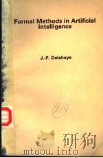 FORMAL METHODS IN ARTIFICIAL INTELLIGENCE（1987 PDF版）