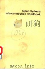 OPEN SYSTEMS INTERCONNECTION HANDBOOK（ PDF版）