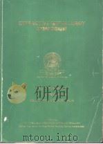 EXTRACTIVE METALLURGY SYMPOSIUM 1984 PDF电子版封面 0909520844