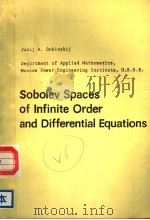 SOBOLEV SPACES OF INFINITE ORDER AND DIFFERENTIAL EQUATIONS PDF电子版封面 9027721475 JULIJ A.DUBINSKIJ