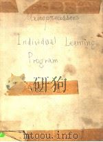 MICROPROCESSORS INDIVIDUAL LEARNING PROGRAM VOLUME 2 PDF电子版封面