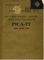 1977 POWER INDUSTRY COMPUTER APPLICATIONS CONFERENCE PDF电子版封面