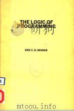 THE LOGIC OF PROGRAMMING（ PDF版）