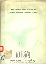 IEEE COMPUTER SOCIETY WORKSHOP ON SOFTWARE ENGINEERING TECHNOLOGY TRANSFER（ PDF版）