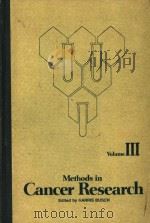 METHODS IN CANCER RESEARCH VOLUME Ⅲ（1967 PDF版）