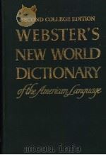 WEBSTERS NEW WORLD DICTIONARY OF THE AMERICAN FANGUAGE  SECOND COLLEGE EDITION（ PDF版）