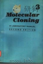 MOLECULAR CLONING SECOND EDITION 3 PDF电子版封面 0879693096 J.SAMBROOK E.F.FRITSCH T.MAN
