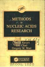 METHODS IN NUCLEIC ACIDS RESEARCH（ PDF版）