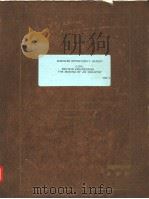 PROTEIN ENGINEERING:THE MAKING OF AN INDUSTRY PDF电子版封面 0893365092