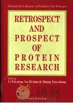 RETROSPECT AND PROSPECT OF PROTEIN RESEARCH（ PDF版）