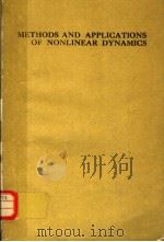 METHODS AND APPLICATIONS OF NONLEAR DYNAMICS PDF电子版封面 A·W·SAEMZ
