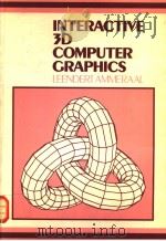 INTERACTIVE 3D COMPUTER GRAPHICS（ PDF版）