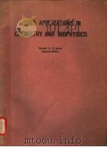 LASER APPICATIONS IN CHEMISTRY AND BIOPHYSICS（ PDF版）
