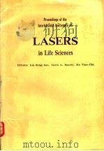 LASERS IN LIFE SCIENCES PDF电子版封面 CARLO A·SACCHI