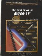 THE BEST BOOK OF: DBASE IVTM PDF电子版封面 0672226529
