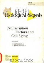BIOLOQICAL SIQNALS（ PDF版）