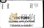 VECTORS CLONING APPLICATIONS ESSENTIAL TECHNIQUES（ PDF版）