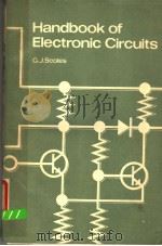 HANDBOOK OF ELECTRONIC CIRCUITS（ PDF版）