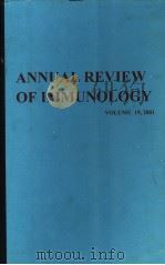 ANNUAL REVIEW OF IMMUNOLOGY VOLUME 19 2001（ PDF版）