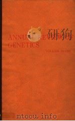 ANNUAL REVIEW OF GENETICS VOLUME 29 1995 PDF电子版封面 0824312295