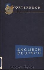 ENGLISCH-DEUTSCHES WORTERBUCH（ PDF版）