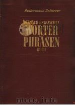 DEUTSCH-ENGLISHCHES WORTER-UND PHARASENBUCH PDF电子版封面 W.PATTERMANN