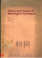 THEORY AND PRACTICE OF HISTOLOGICAL TECHNIQUES（ PDF版）