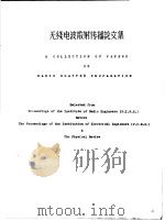 A COLLECTION OF PAPERS ON RADIO SCATTER PROPAGATION PDF电子版封面